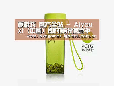 店面展示标题五