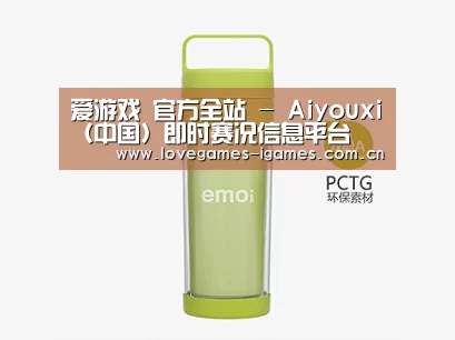 店面展示标题九