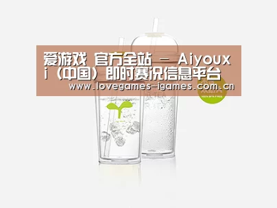 店面展示标题八