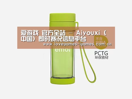 D:\wwwroot\E23\public\upload\article\2018\06\26\fa0303cd66e0b9f079394c38906c6db9.jpg D:\wwwroot\E23\public\upload\article\2018\06\26\fa0303cd66e0b9f079394c38906c6db9.jpg
