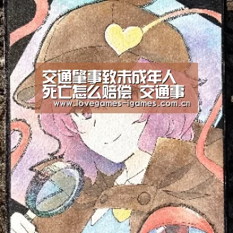 爱游戏app