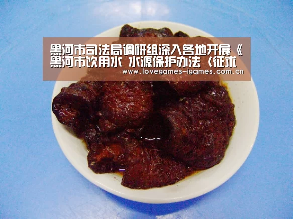 爱游戏app