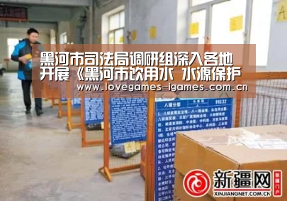 爱游戏app